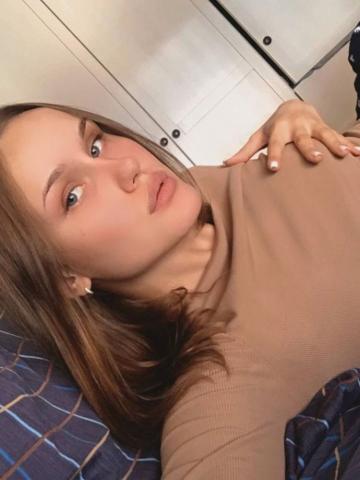 Милослава